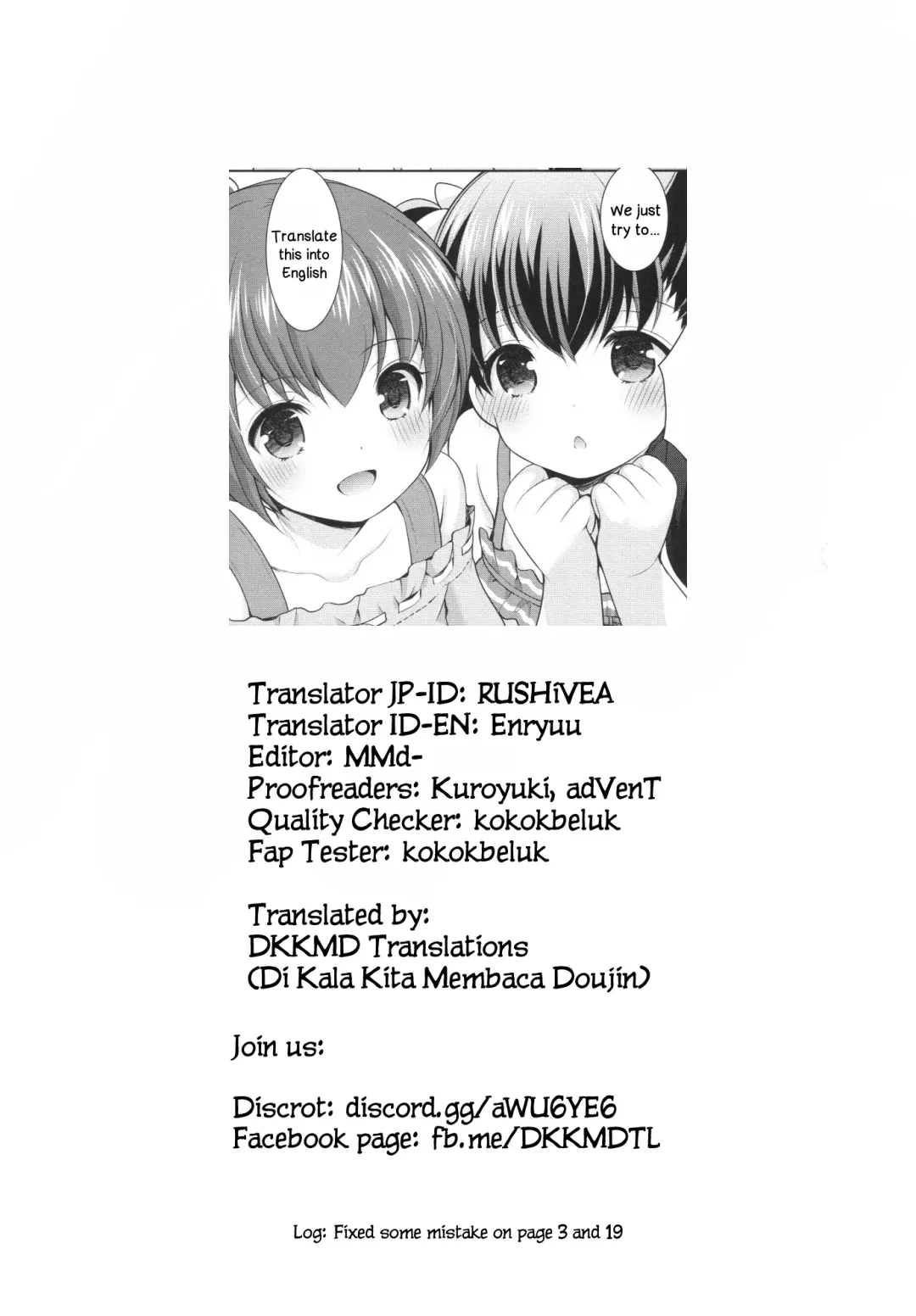 [Azuma Yuki] Tsurarete GO! Fhentai - Page 27