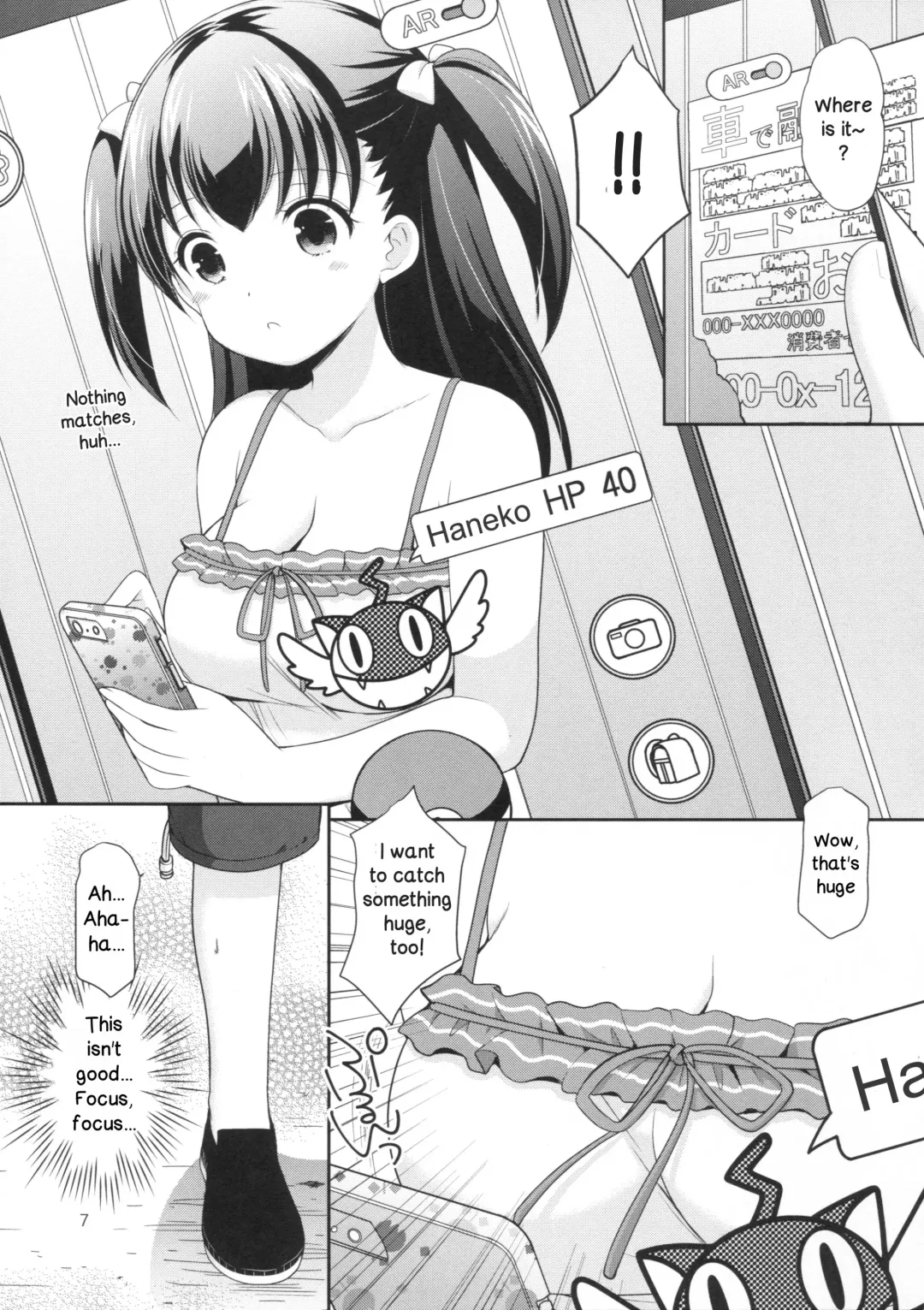 [Azuma Yuki] Tsurarete GO! Fhentai - Page 6