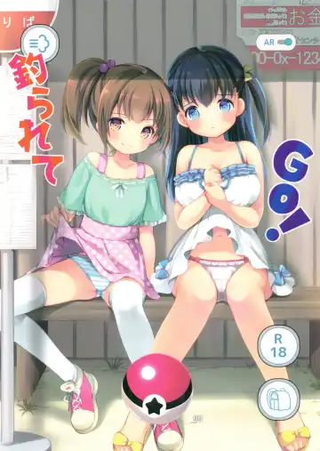 Read [Azuma Yuki] Tsurarete GO! - Fhentai