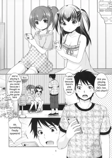 [Azuma Yuki] Tsurarete GO! Fhentai - Page 5