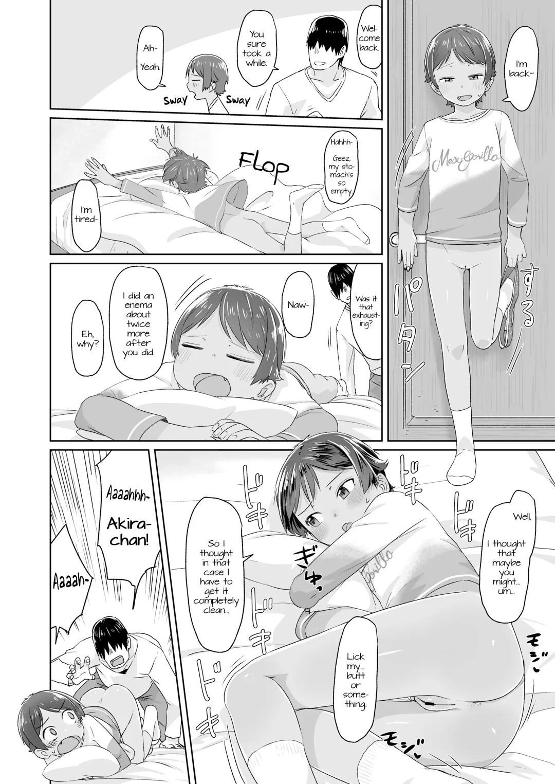 [Satuyo] Chikan to Oshiri to Boyish | Molester & Booty & Boyish Fhentai - Page 10