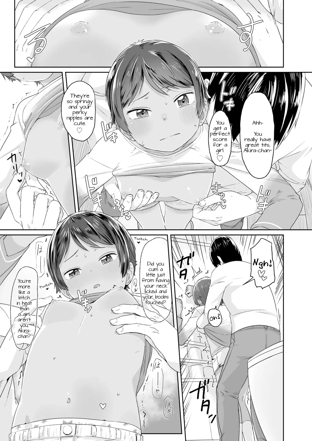 [Satuyo] Chikan to Oshiri to Boyish | Molester & Booty & Boyish Fhentai - Page 5
