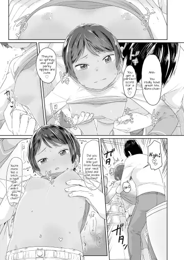 [Satuyo] Chikan to Oshiri to Boyish | Molester & Booty & Boyish Fhentai - Page 5