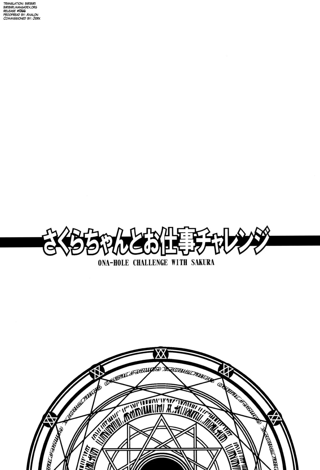 [Azusa Norihee] Sakura-chan to Oshigoto Challenge - Ona-Hole Challenge with Sakura Fhentai - Page 4