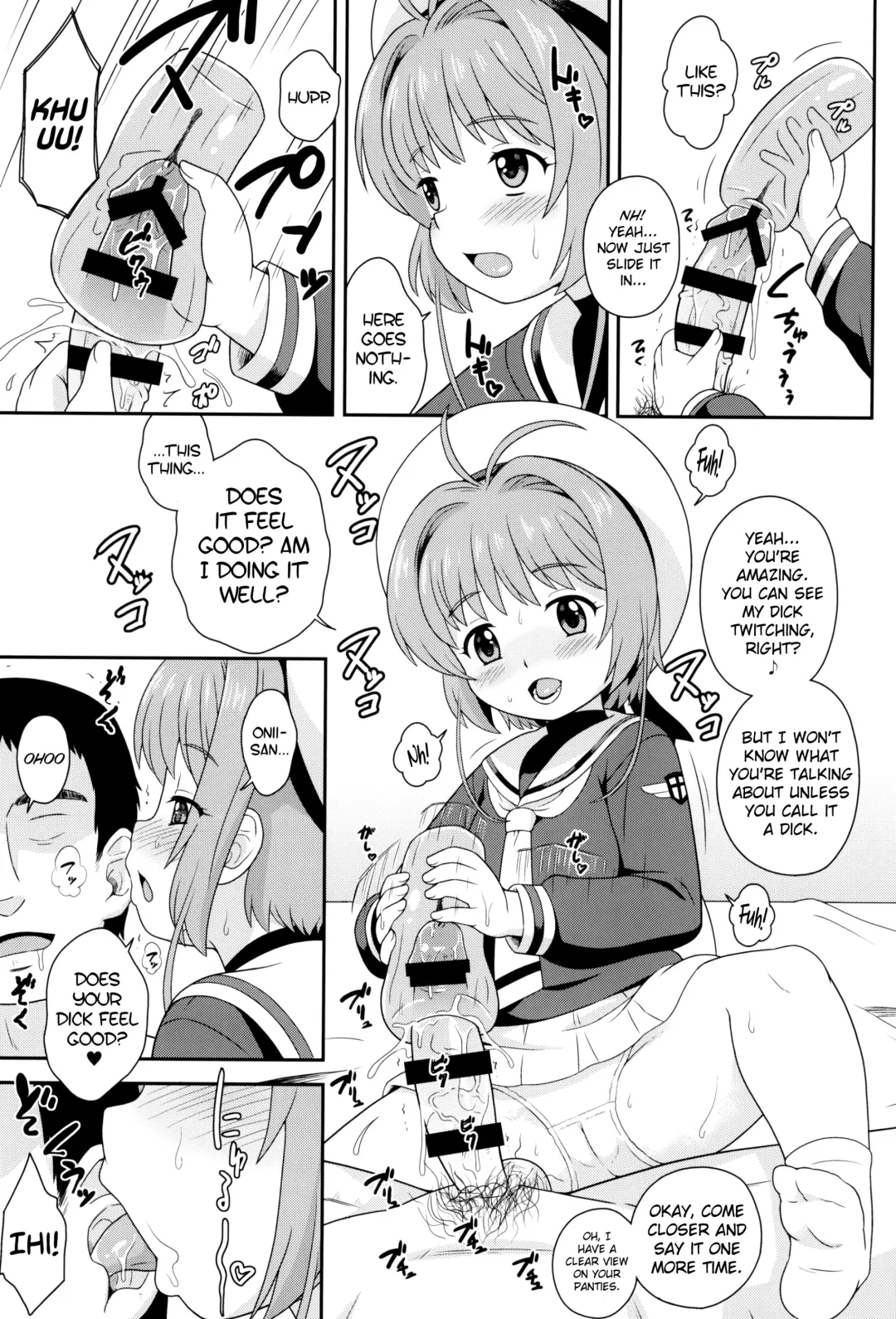 [Azusa Norihee] Sakura-chan to Oshigoto Challenge - Ona-Hole Challenge with Sakura Fhentai - Page 7