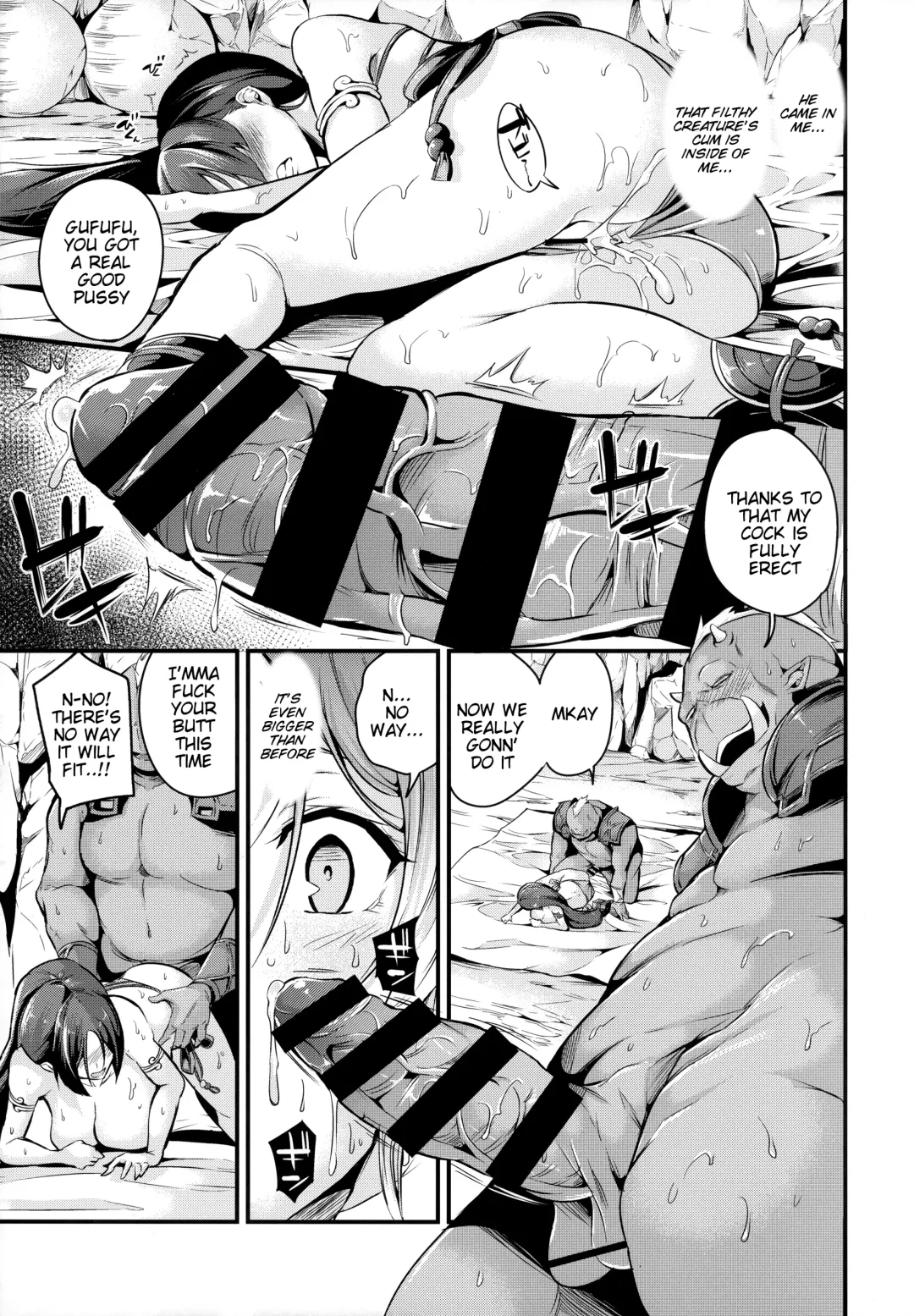 [Nasipasuta] Raikou-san wa Goblin ni Makemashita Fhentai - Page 12