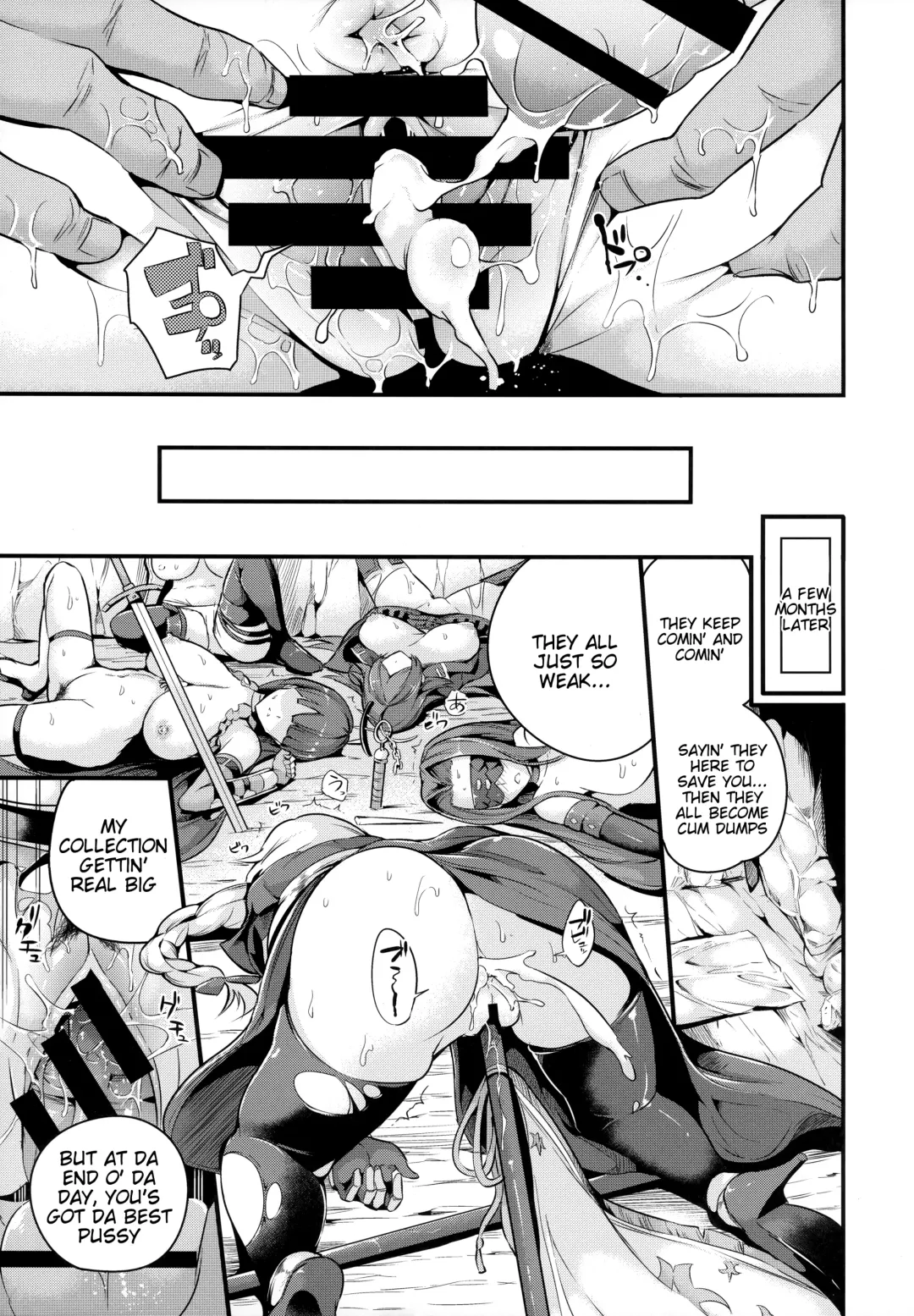 [Nasipasuta] Raikou-san wa Goblin ni Makemashita Fhentai - Page 22