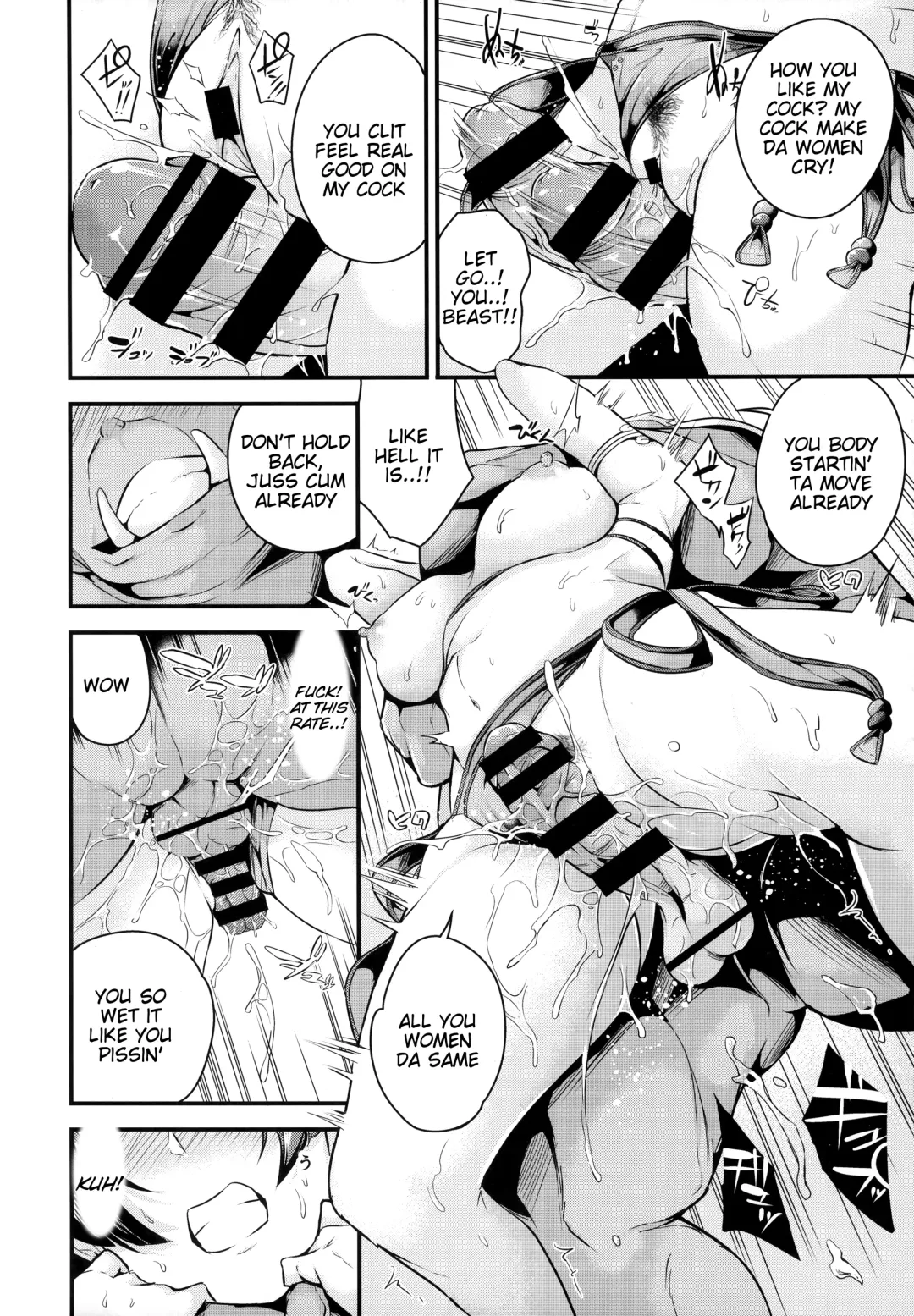 [Nasipasuta] Raikou-san wa Goblin ni Makemashita Fhentai - Page 7