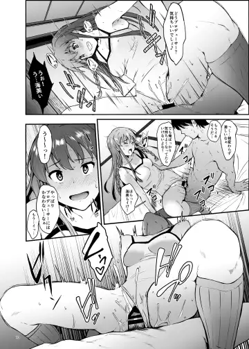 [Nishi] KOTOUMI Fhentai - Page 10