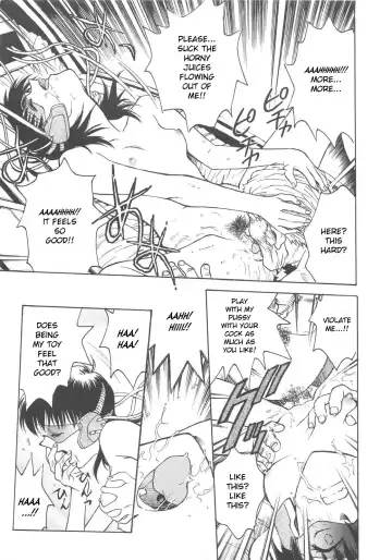 [Funabori Nariaki] Yume no Naka... Fhentai - Page 11