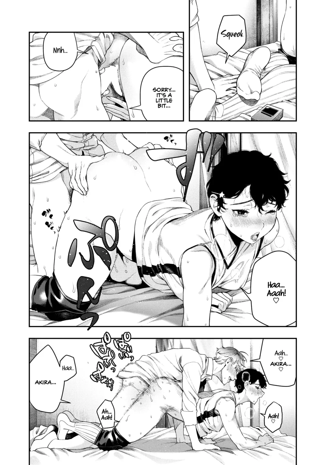 [Ushino Kandume] Horetara Make | You Love, You Lose. Fhentai - Page 14