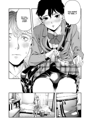 [Ushino Kandume] Horetara Make | You Love, You Lose. Fhentai - Page 7