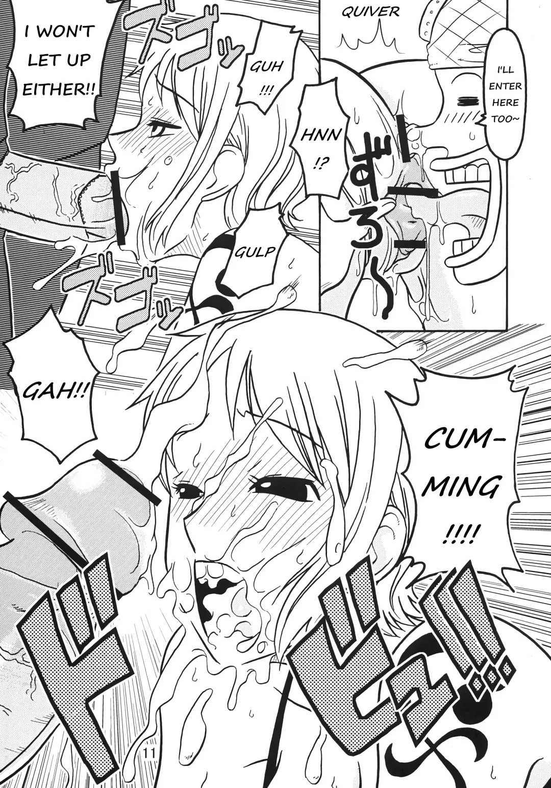 [Murata.] Nami no Koukai Nisshi Special 3 Fhentai - Page 13