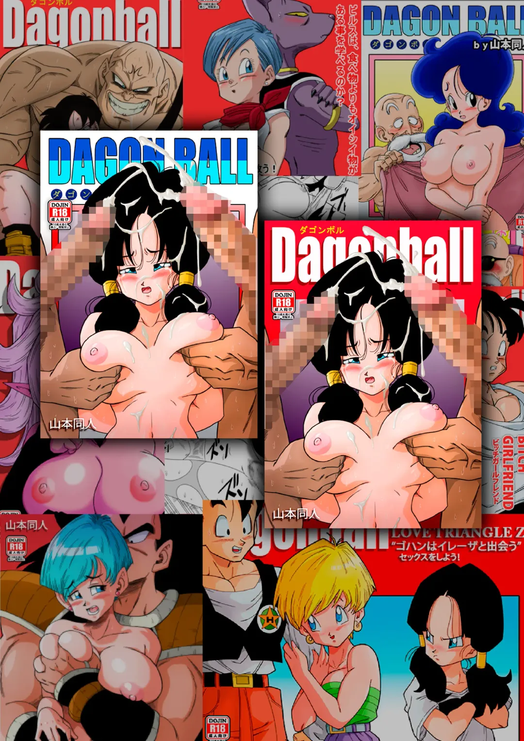 [Yamamoto] Heroine o Okashichae! | RAPE THE HEROINE! Fhentai - Page 22