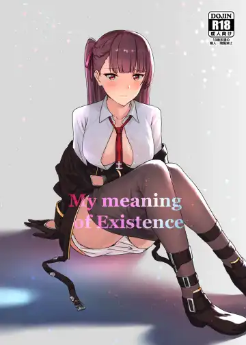 Read [Mizujouyu] My meaning of Existence - Fhentai