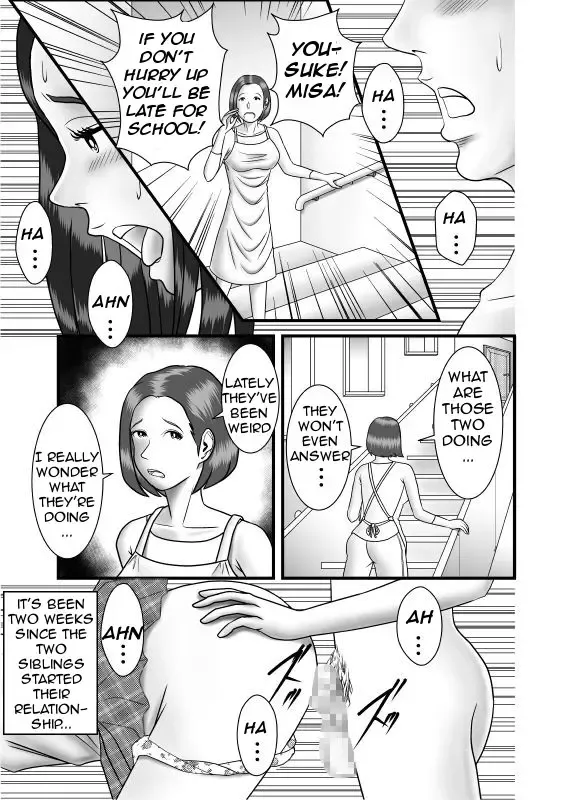 Hajimete no Uwaki Aite wa Otouto deshita | My First Affair Was with My Little Brother Fhentai - Page 2