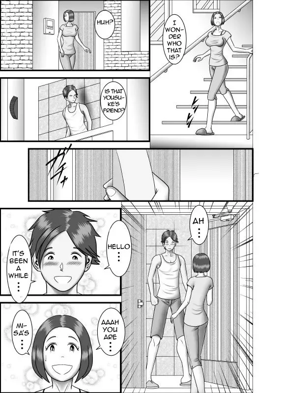 Hajimete no Uwaki Aite wa Otouto deshita | My First Affair Was with My Little Brother Fhentai - Page 22
