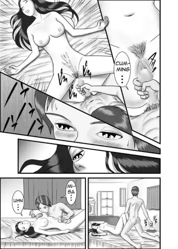 Hajimete no Uwaki Aite wa Otouto deshita | My First Affair Was with My Little Brother Fhentai - Page 12