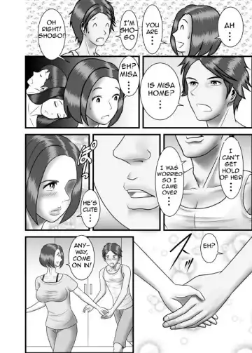 Hajimete no Uwaki Aite wa Otouto deshita | My First Affair Was with My Little Brother Fhentai - Page 23
