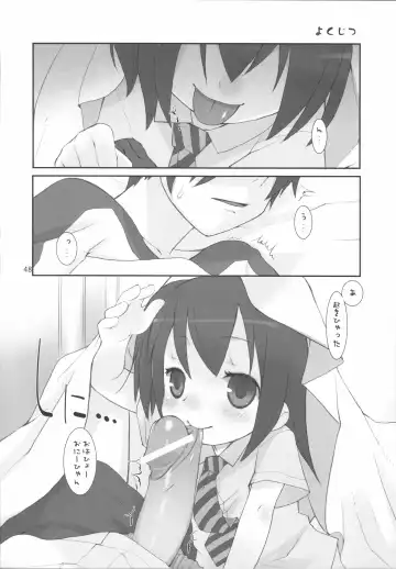 [Hikagi Tatsuhiko] Suzu no Enkai Fhentai - Page 48