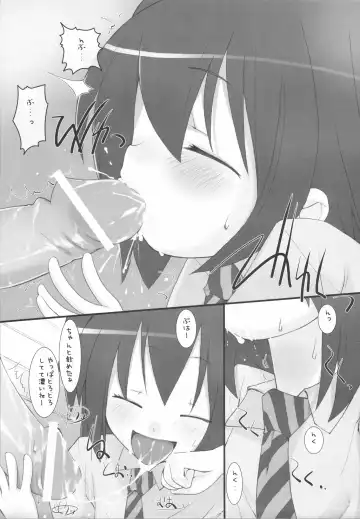 [Hikagi Tatsuhiko] Suzu no Enkai Fhentai - Page 53