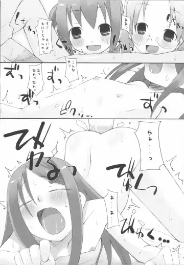 [Hikagi Tatsuhiko] Suzu no Enkai Fhentai - Page 88