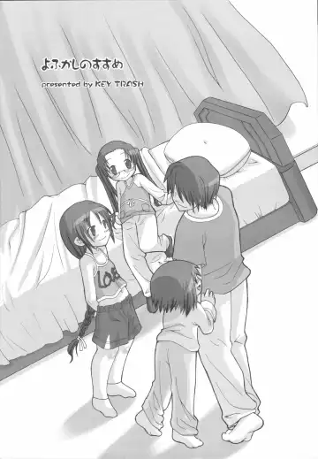 [Hikagi Tatsuhiko] Suzu no Enkai Fhentai - Page 95