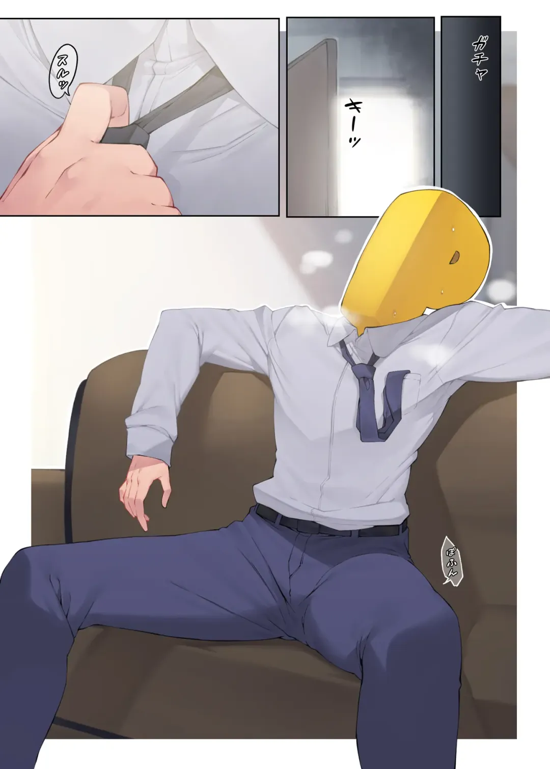 [Jjune] K.Appeal Fhentai - Page 25