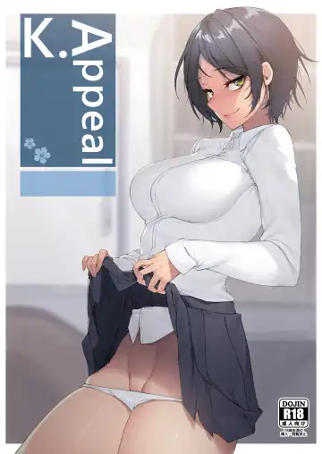 Read [Jjune] K.Appeal - Fhentai
