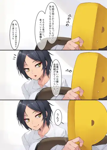 [Jjune] K.Appeal Fhentai - Page 3