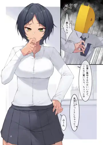 [Jjune] K.Appeal Fhentai - Page 4