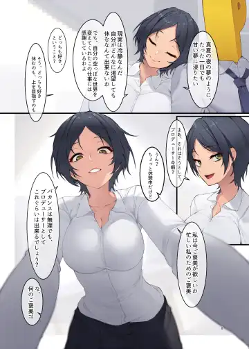 [Jjune] K.Appeal Fhentai - Page 7