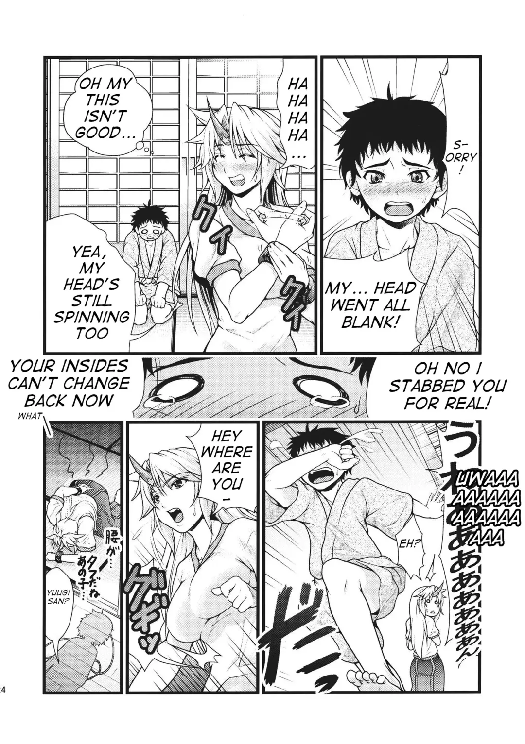 [846gou] Yuugi to Shotakko ga Zukkon Bakkon Suru Hon | Yuugi and Shota Fhentai - Page 22
