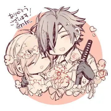 よいこのいろこい Fhentai - Page 27