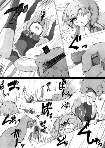 [Sakifox] Folha Seca Fhentai - Page 10