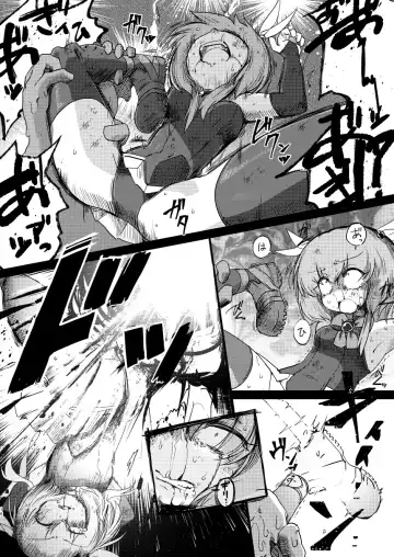 [Sakifox] Folha Seca Fhentai - Page 15