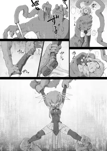 [Sakifox] Folha Seca Fhentai - Page 18