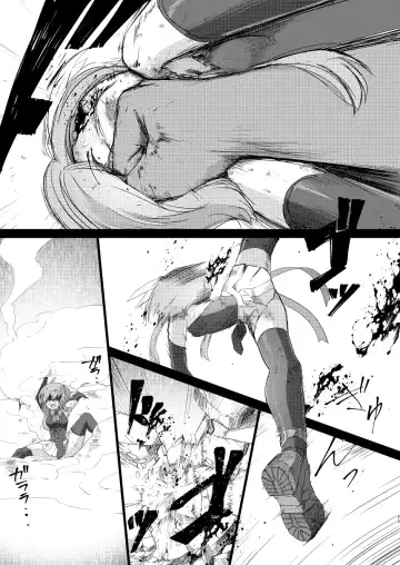 [Sakifox] Folha Seca Fhentai - Page 24