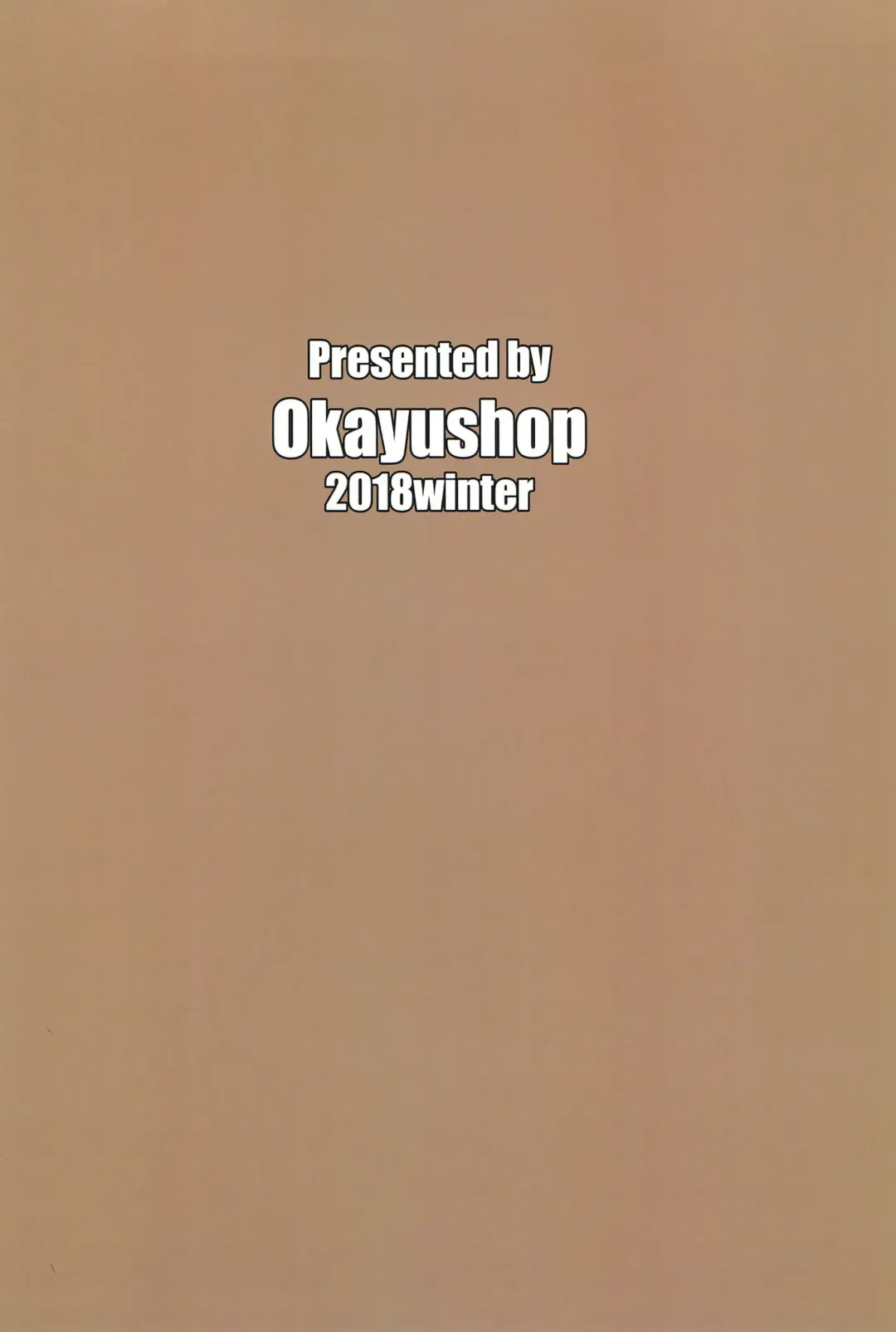 [Okayu] Tsugu-chan Kawaisou Nikki Fhentai - Page 20