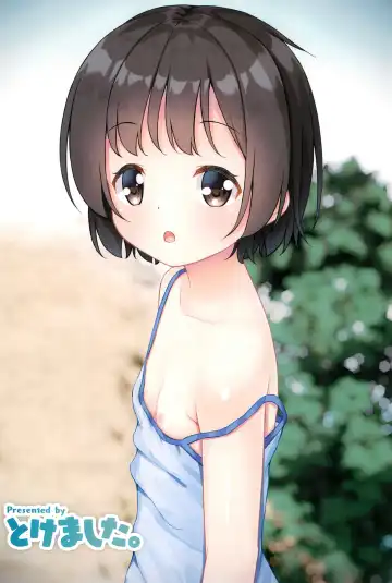 [Winopz] Kotoshi no Chicchai Ko Fhentai - Page 20