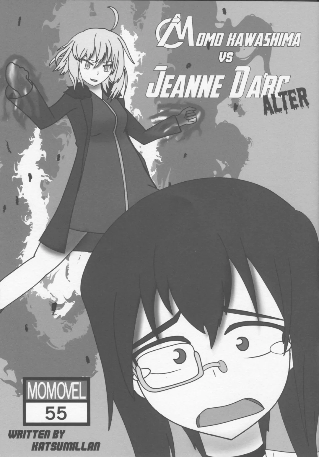 [Derauea] Jeanne Alter (30) ~Musuko no Tomodachi ni Choukyou Sareru Hitozuma Servant~ Fhentai - Page 23