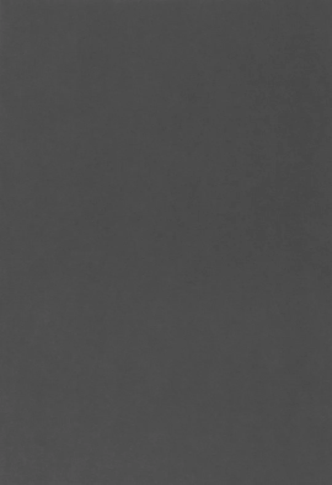 [Derauea] Jeanne Alter (30) ~Musuko no Tomodachi ni Choukyou Sareru Hitozuma Servant~ Fhentai - Page 7