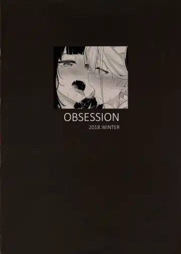 [Hyouga.] Cosplay's Manhattan Fhentai - Page 2