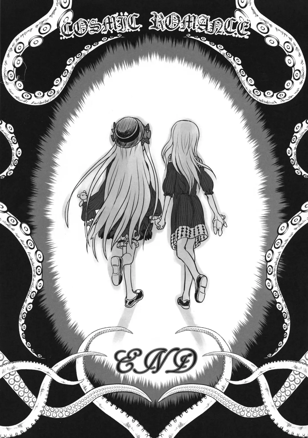 [Kanon - Radiohead - Sexyturkey] COSMIC ROMANCE Fhentai - Page 28