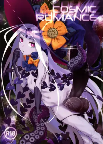 Read [Kanon - Radiohead - Sexyturkey] COSMIC ROMANCE - Fhentai