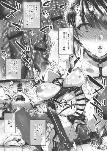 [Mitsugi] Nanao no Naisho Fhentai - Page 30