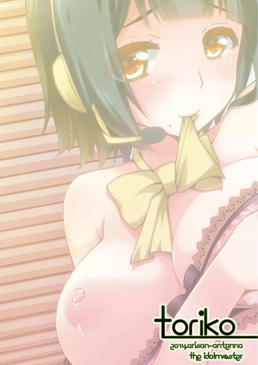 [Ari] toriko Fhentai - Page 58