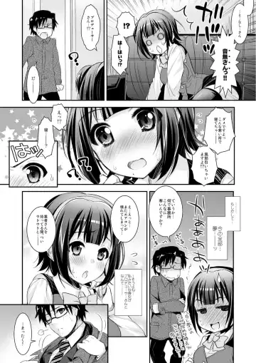 [Ari] toriko Fhentai - Page 25