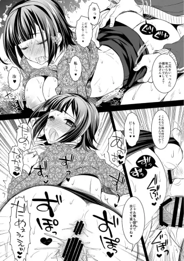 [Ari] toriko Fhentai - Page 48