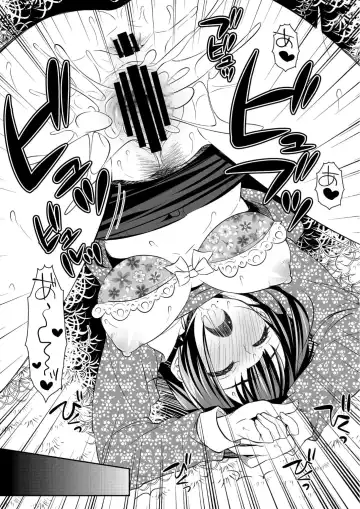 [Ari] toriko Fhentai - Page 49